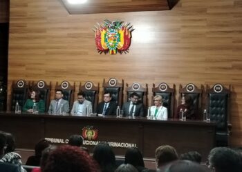 TCP ratifica a Hurtado como su presidente y abre el año judicial sin la presencia de los magistrados electos