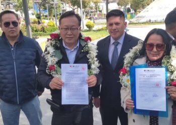 Partido de Chi recibe el visto bueno del TSE para inicio de recolección de firmas