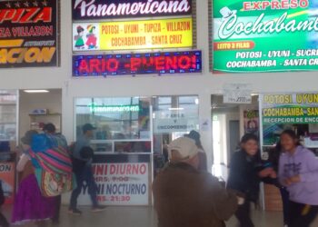La ATT suspendió las operaciones de la empresa Panamericana por seis días.