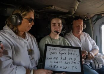 Una de las rehenes israelís liberadas