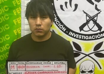 Grover Characayo fue condenado a 30 años de cárcel por el feminicidio de Evelyn.