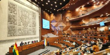 Diputados aprueba proyecto de ley del TREP y la remite a Senadores para su revisión
