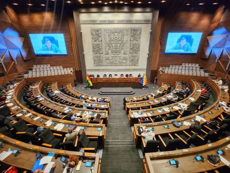 Diputados aprueba ley del TREP, suspende ley de debate electoral y tratamiento de los créditos externos
