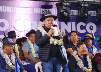 Choquehuanca señala que ni el instrumento político ni el proceso de cambio están fundidos