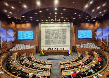 Diputados aprueba la ley del debate electoral y la remite al Senado para su revisión