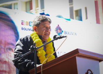 Choquehuanca aboga por el apoyo del pueblo al gobierno de Arce