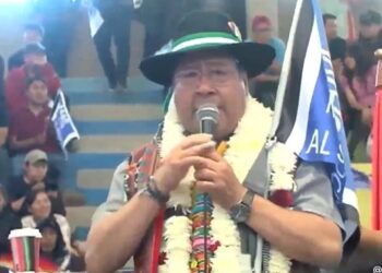 El arcismo de Cochabamba proclama a Luis Arce como candidato presidencial