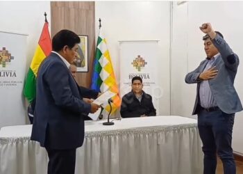Ministro Montaño posesiona a Cristian Mamani como nuevo director ejecutivo de la ATT