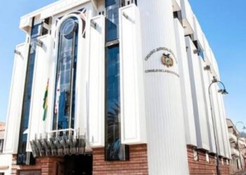 Consejo de la Magistratura suspende a cinco jueces por faltas disciplinarias