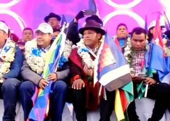 El MAS de La Paz proclaman a Arce como candidato presidencial
