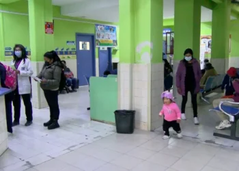 El Sedes garantiza el servicio de cirugías. FOTO: Gobernación de La Paz.