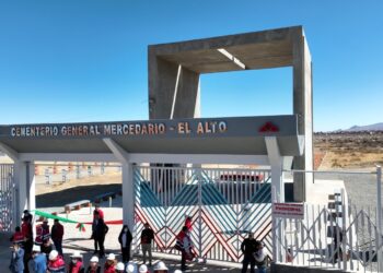 La Alcaldía de El Alto estableció tres restricciones para el ingreso a cementerios municipales.