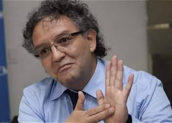Jorge Lemus dio detalles de la investigación