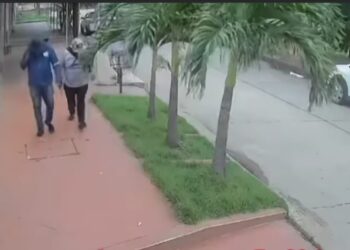 Los delincuentes fueron registrados por cámaras de seguridad