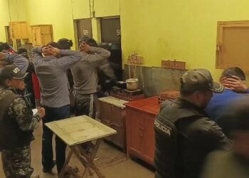 Tras requisa en Chonchocoro, la Policía encuentra sustancias controladas, armas punzocortantes y bebidas