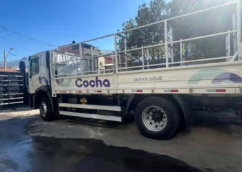 Se paralizan las operaciones de la maquinaria pesada de la Alcaldía de Cochabamba. FOTO: GAMC