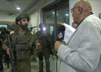 Cierran oficinas de Al Jazeera