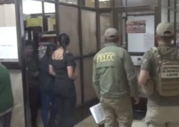 La Alcaldía de Achocalla fue allanada por personal de la FELCC y la Fiscalía.