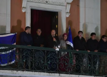 Arce: Ya hicimos nuestro aporte a la unidad, ahora resta a las organizaciones sociales