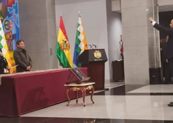 Presidente Arce posesiona a Roberto Ríos como ministro de Gobierno