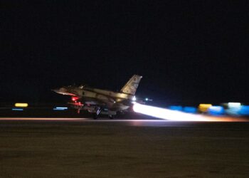 Israel bombardea Beirut