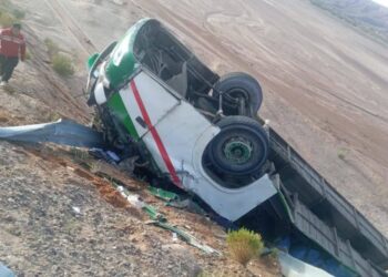 Un bus que cubría la ruta La Paz-Villazón sufre un accidente