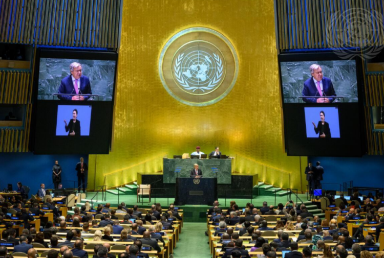 El Pacto por el Futuro, ¿canto de cisne de la ONU?