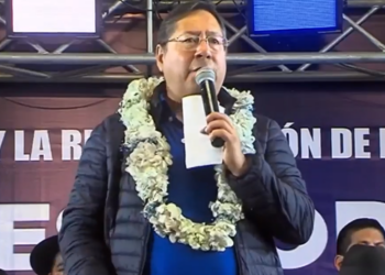 Arce anuncia una nueva fase del modelo económico del MAS