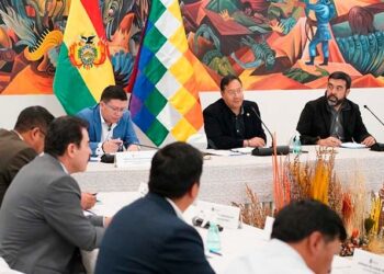 La reunión del presidente Arce con alcaldes del 25 de junio.