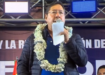 Arce declara al MAS ganador de las elecciones de agosto y de los próximos años