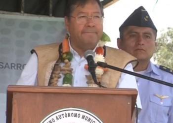 Arce entrega una planta procesadora de lácteos en el municipio de Mizque