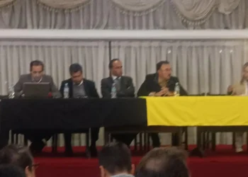 Asamblea atigrada desconoce elecciones del 31 de este mes