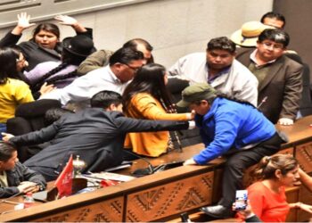 Urquidi: ‘Hay que recuperar la imagen y la credibilidad de la Asamblea’