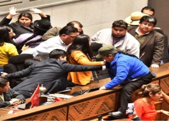 Urquidi: ‘Hay que recuperar la imagen y la credibilidad de la Asamblea’
