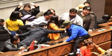 Urquidi: ‘Hay que recuperar la imagen y la credibilidad de la Asamblea’