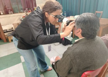 Un estudio sobre la ceguera se ejecutará en cinco departamentos