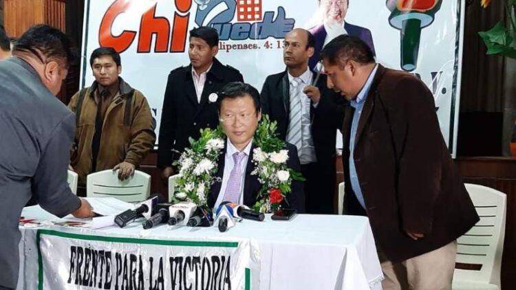Chi Hyun Chung, candidato de FPV en las elecciones de 2020.