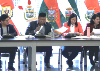 Comisión inicia fase de revisión de requisitos comunes y específicos para el Fiscal General