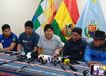 Fiscalía pide a la Alcaldía de Tarija informar sobre actividades económicas de Evo Morales