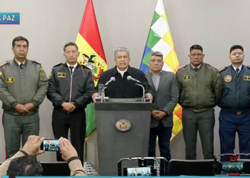 El Alto Mando de las FFAA desmiente haber solicitado pasar a la reserva activa
