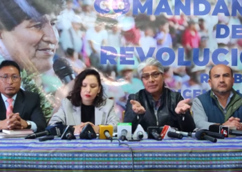 Wilfredo Chávez dice que Evo no asistirá a su audiencia en Tarija porque no fue notificado