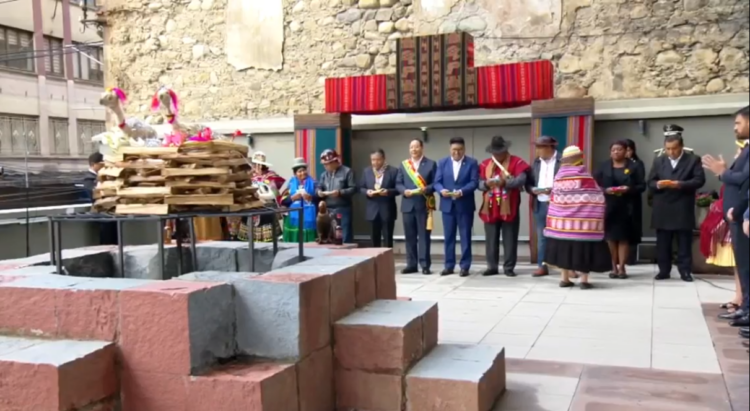 Presidente Arce inicia el festejo del Día del Estado Plurinacional con una ceremonia ancestral