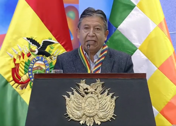 Choquehuanca: El Estado Plurinacional no ha logrado su institucionalidad propia y sigue sostenido en los cimientos coloniales