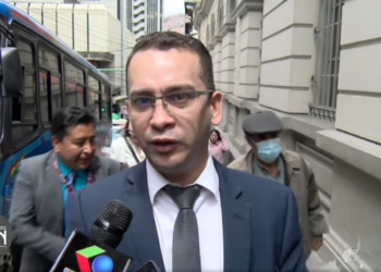 Ejecutivo asignará Bs 10,8 millones al Órgano Judicial para paliar la crisis presupuestaria