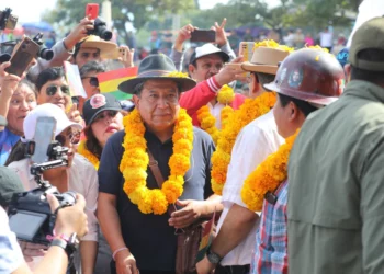 Choquehuanca alerta de ‘intereses’ particulares y sectarios que fragmentan al pueblo