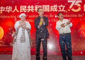 China celebra el aniversario de su fundación