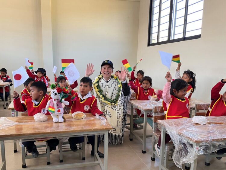 Japón y Bolivia, más de un siglo de amistad y cooperación