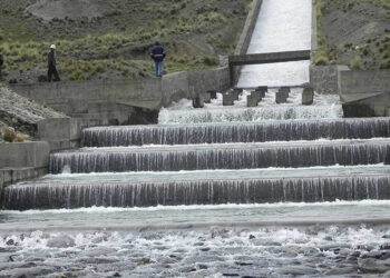 Las lluvias caídas entre el 12 y 13 de febrero aumentaron el caudal de las represas que alimentan con agua a La Paz y El Alto.