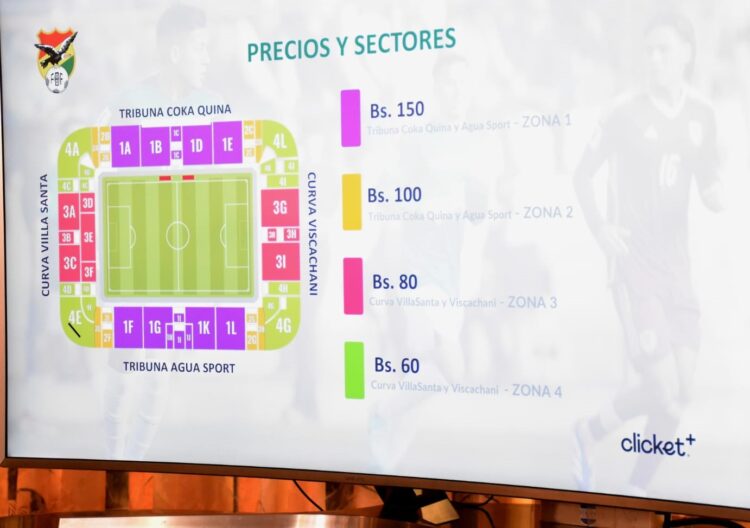 Las entradas para Colombia se venderán desde este viernes y el 3 de octubre