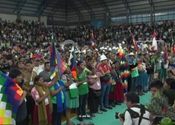 La dirigencia de Evo Pueblo cuenta con nueve mujeres y ocho varones.